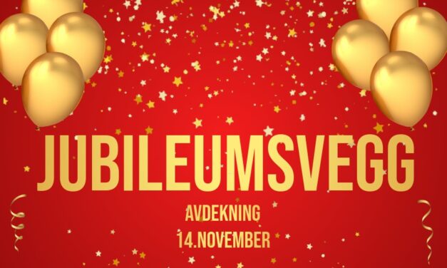 Jubileumsvegg 🥳